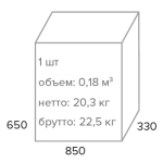 Кресло Everprof Lotus (Лотус) S4 Ткань Черный/Красный EP-lotus s4 fabric black/red — изображение 5