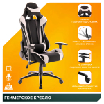 Кресло Everprof Lotus (Лотус) S4 Ткань Черный/Серая EP-lotus s4 fabric black/grey — изображение 3