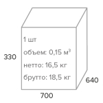 Кресло Everprof Polo (Поло) S Сетка Черный EP-2005 Mesh Black — изображение 5
