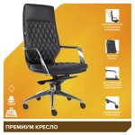 Кресло Everprof Roma (Рома) Экокожа Черный EP-752 PU Black — изображение 3